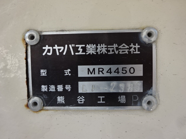 いすゞ H26 ギガ コンクリートミキサー車 8.7㎥ 車検付 画像27