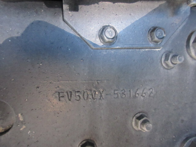 三菱 H26 スーパーグレート ダンプ Ⅼゲート 車検付 画像34