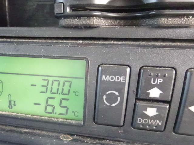 三菱 H20 ファイター 低温冷凍車 PG 6.9ｍ 車検付 画像28