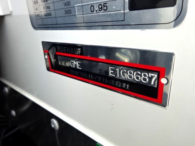三菱 R2 キャンター ワイド ロング 低温冷凍車 格納PG 画像23