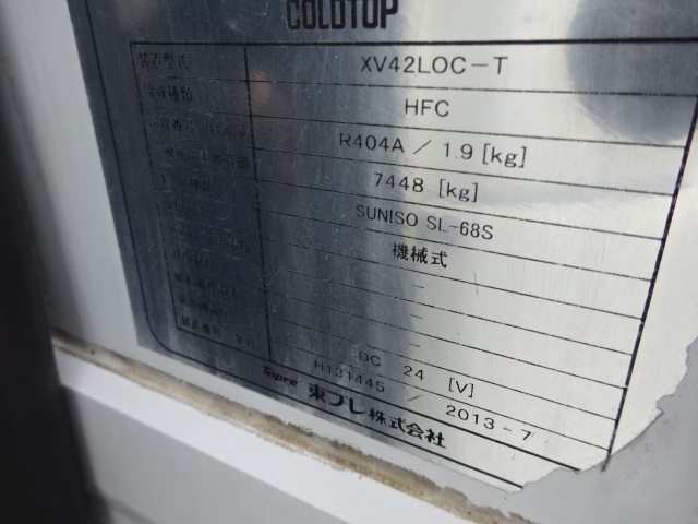 三菱 H25 ファイター 低温冷凍車 キーストン 画像27
