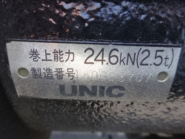 三菱 H30 ファイター 増トン ワイド セーフティローダー 画像32
