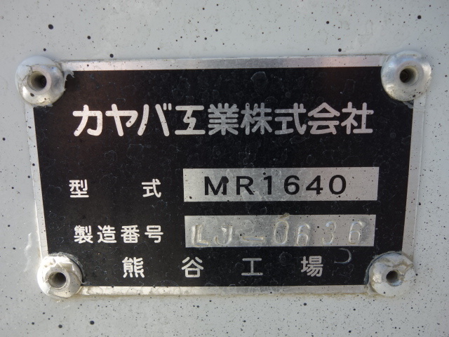 いすゞ H26 フォワード ミキサー車 カヤバ 3.2㎥ 油圧シュート 画像37