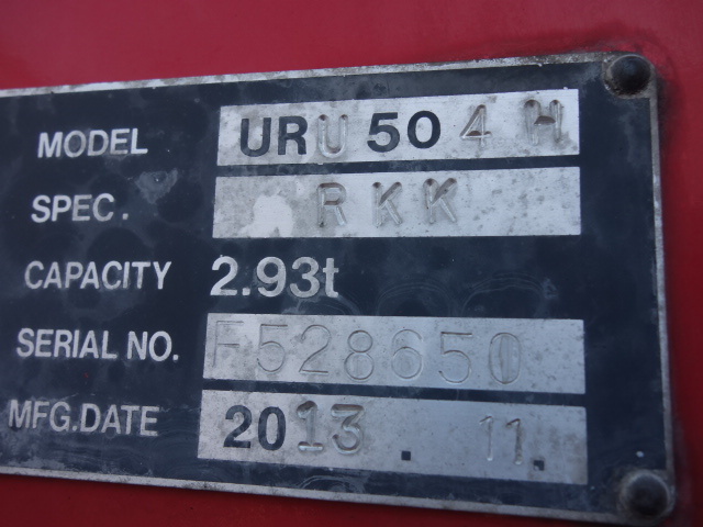 いすゞ H26 ギガ 3軸2デフ セルフ 4段クレーン 車検付 画像34