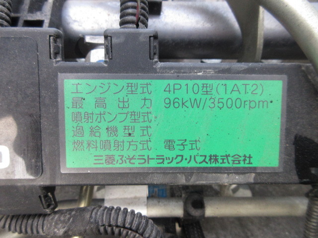 三菱 H25 キャンター ダンプ 4WD AT 画像24