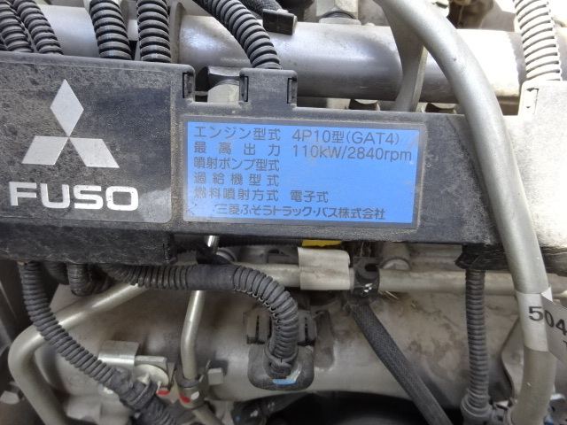 三菱 H28 キャンター 高床 ４WD ダンプ　車検付き  Lゲート 画像28
