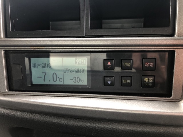 日野 H25 レンジャー 6600ワイド 低温冷凍車 PG付 画像62