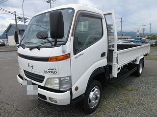 H13 デュトロ 平 ４WD 高床 車検付