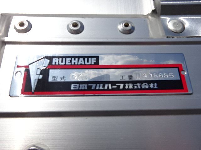 三菱 R4 スーパーグレート ハイルーフ 4軸低床 アルミウィング　未使用 画像19