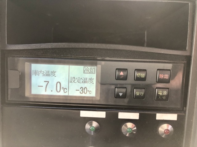 いすゞ H24 フォワード 増トン 8200ワイド 低温冷凍車 エアサス PG付 画像61