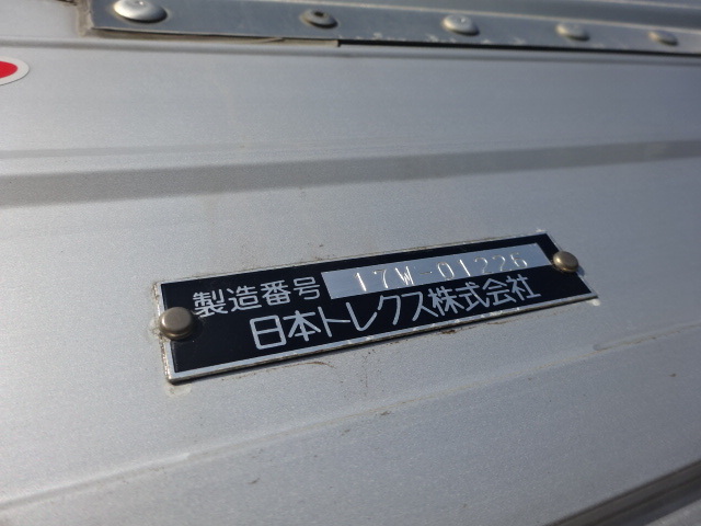 UD H29 クオン 3軸 低温冷凍ウィング 格納PG 車検付 画像41