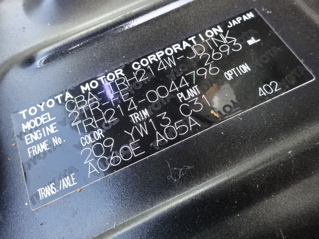 トヨタ H28 ハイエースワゴン GL 10人乗り 車検付 画像29