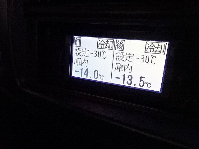 日野 H28 レンジャー 低温冷凍車 格納PG  画像85