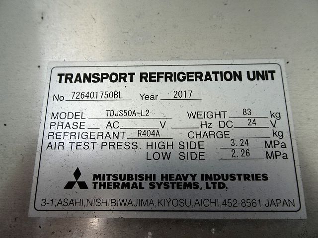 日野 H30 レンジャー ワイド 冷凍車 格納PG キーストン ジョルダー 画像37