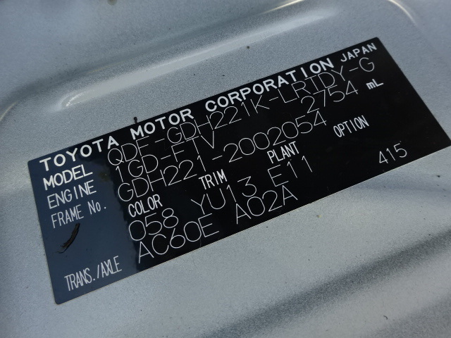 トヨタ R2 ハイエースバン 6型 スーパーロング DX GLパッケージ  車検付 画像50