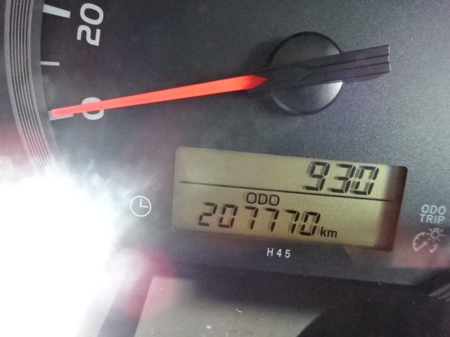 トヨタ H30 レジアスエースバン 低温冷凍車 車検付 画像47