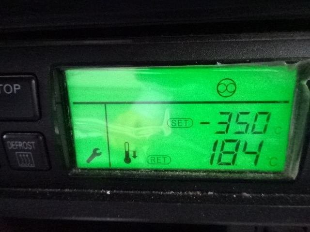 いすゞ H29 ギガ ハイルーフ 7速MT 4軸低床 低温冷凍車 車検付き 画像10