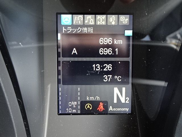 三菱 R5 S グレート  チップ運搬  スライドデッキ アルミ箱 4軸低床  未使用車 画像26
