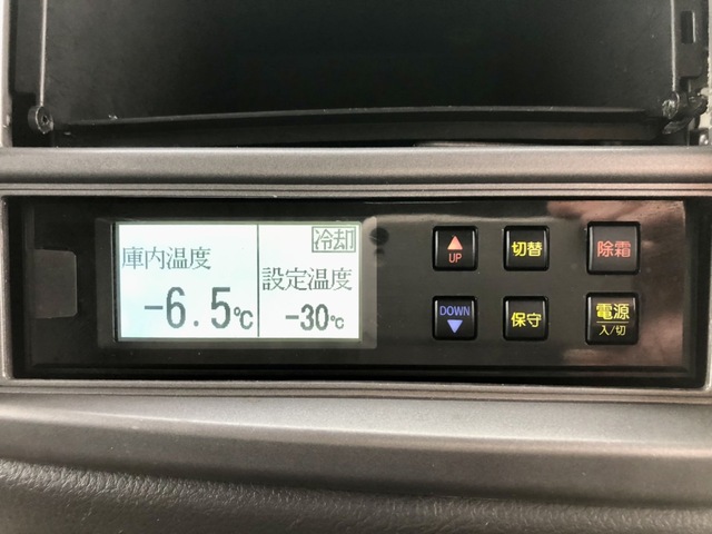 日野 H27 レンジャー 6500ワイド 低温冷凍車 エアサス格納PG 画像64