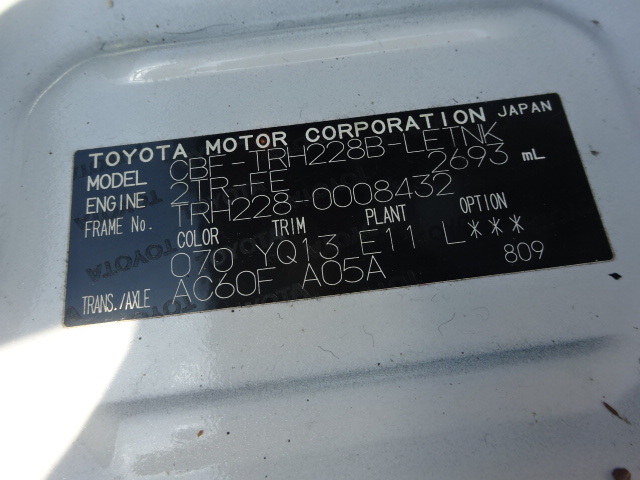 トヨタ H29 ハイエースコミューター GL 4WD 14人乗り 画像54