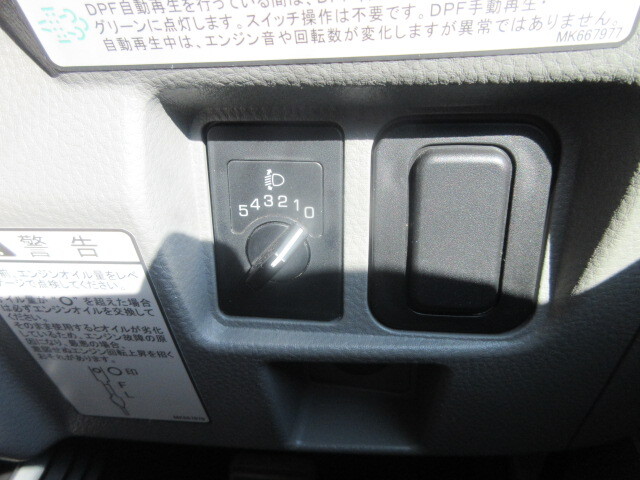 三菱 H30 キャンター 中温冷凍車 車検付 画像71