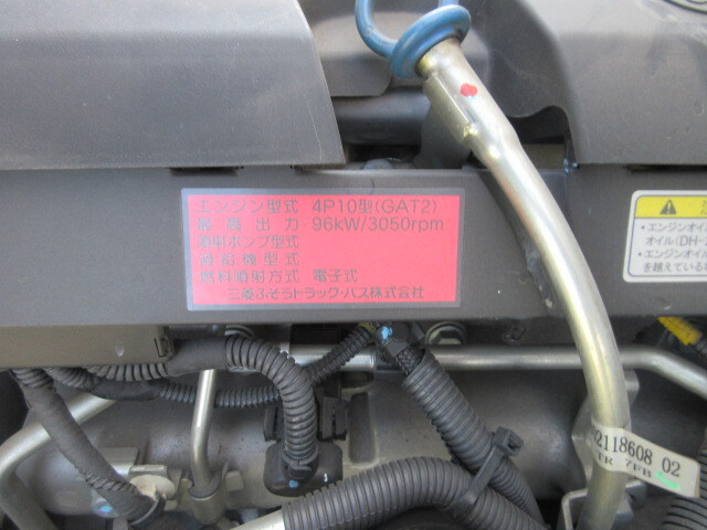 三菱 H30 キャンター 中温冷凍車 車検付 画像56