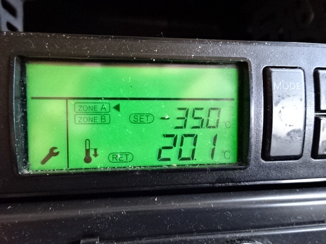 UD H30 クオン 4軸低床 低温冷凍車 サブエンジン ジョロキー 画像65