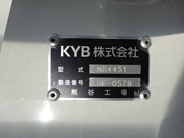 三菱 R5 Sグレート コンクリートミキサー カヤバ  未使用車 画像14
