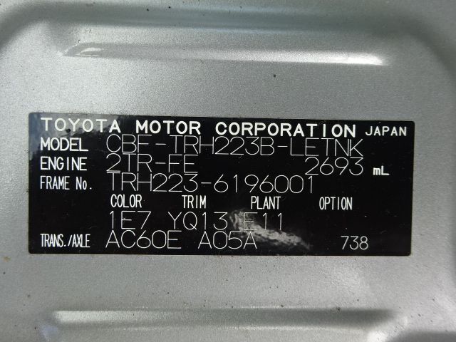 トヨタ H30 ハイエースコミューター GL 14人乗り 画像34