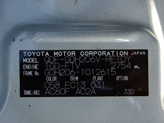 トヨタ H30 ハイエースバン ロング DX ディーゼル 4WD 画像45