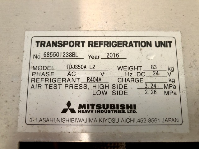 日野 H28 レンジャー 5800ワイド 低温冷凍車 PG付 画像65