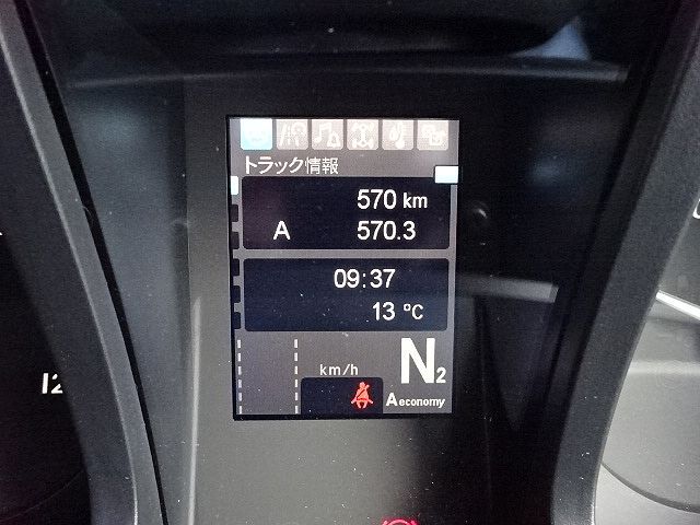 三菱 R5 スーパーグレート 中温冷凍ウィング  未使用車   画像33