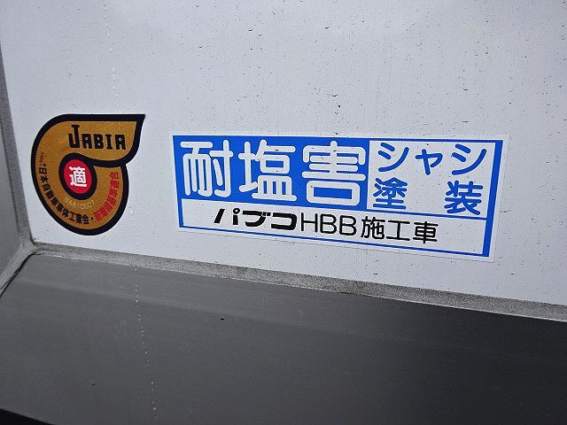 三菱 R5 スーパーグレート 中温冷凍ウィング  未使用車   画像13