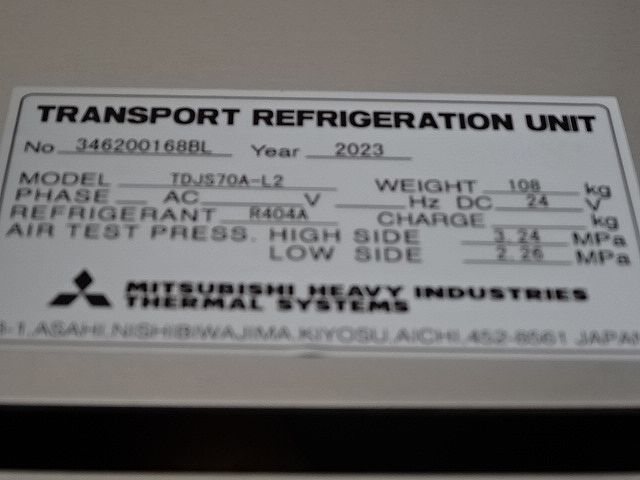 三菱 R5 スーパーグレート 中温冷凍ウィング  未使用車   画像16