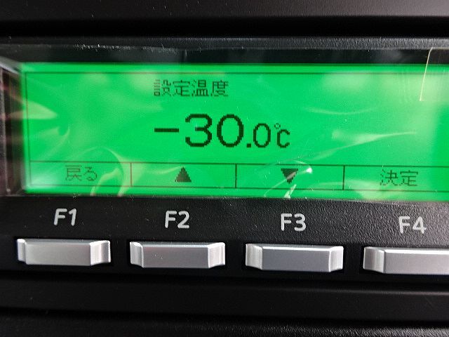 三菱 R5 スーパーグレート 中温冷凍ウィング  未使用車   画像31