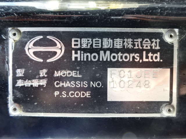 日野 H14 レンジャー アームロール ツインシリンダー 車検付 画像59