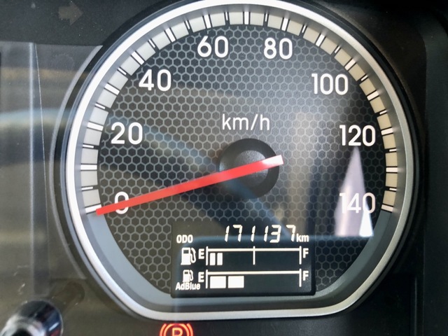いすゞ R3 ギガ 4軸低床 低温冷凍車 格納PG 車検付 画像71