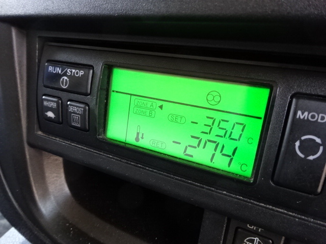 いすゞ H28 ギガ 4軸低床 低温冷凍車 7速M/T TU100SAマルチ 車検付 画像73