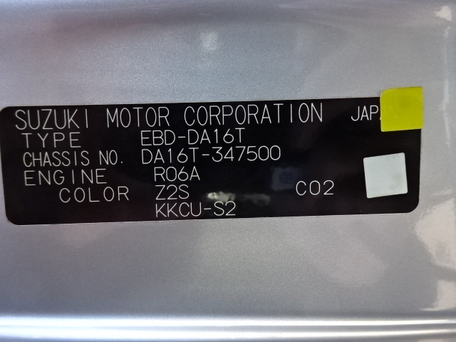 スズキ H29 キャリイトラック KC エアコン・パワステ付 4WD 車検付 画像42