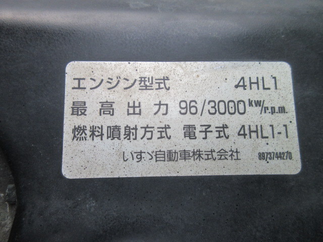 いすゞ H18 エルフ 高床強化ダンプ Fゲート 車検付 画像41