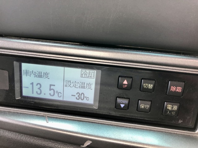 日野 H28 レンジャー 6200ワイド 低温冷凍車 エアサス 画像64
