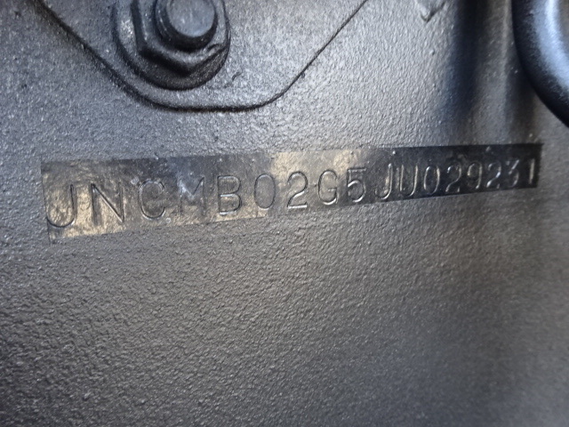 UD H30 クオン 4軸低床 低温冷凍車 サブエンジン ジョロキー 画像45