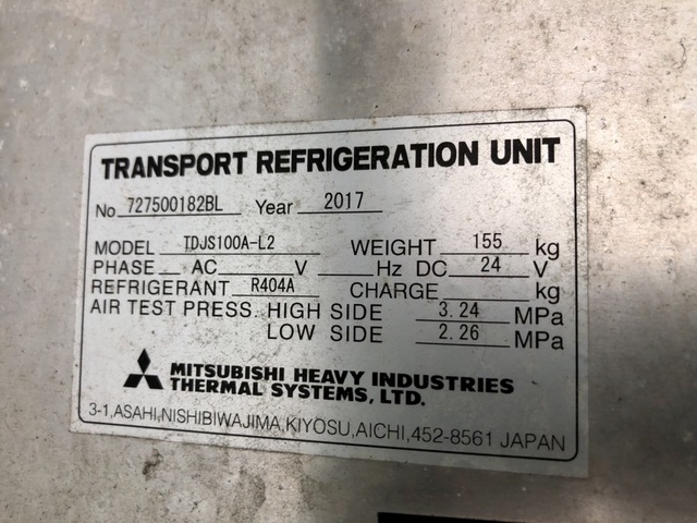いすゞ H29 ギガ 4軸低床 低温冷凍車 格納PG 画像82