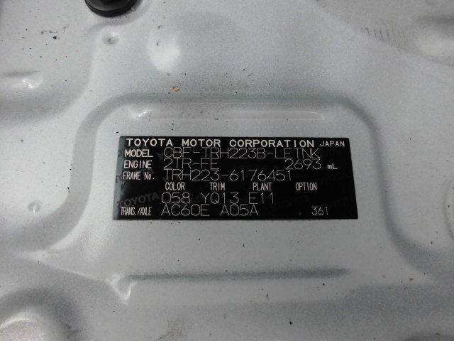 トヨタ H29 ハイエースコミューター GL 14人乗り 画像40