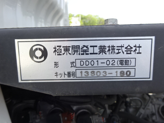 ダイハツ H25 ハイゼット 軽ダンプ 4WD 車検付 画像51