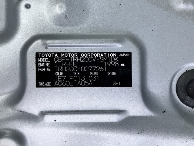 トヨタ H30 ハイエース ロング DX 2WD 5ドア 荷室加工 画像47