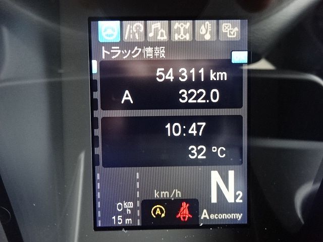 三菱 R4 Sグレート ハイルーフ 4軸低床 防錆仕様  ウィング  二次架装済み 車検付き 画像33