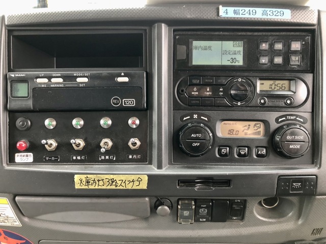 いすゞ H28 フォワード 6200ワイド 低温冷凍車 格納PG 画像64