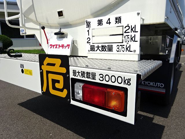 日野 R5 デュトロ 極東 タンクローリー 最大数量3.75KL 寒冷地仕様 4WD 未使用車 画像13