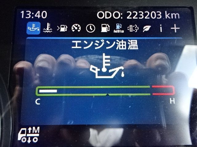 UD H30 クオン ハイルーフ 4軸アルミウィング 画像28